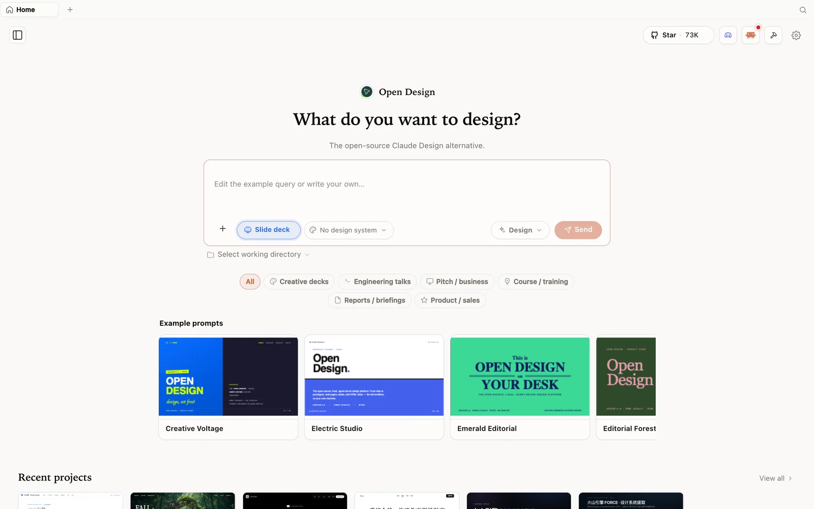 在 Open Design 中制作一套幻灯片。