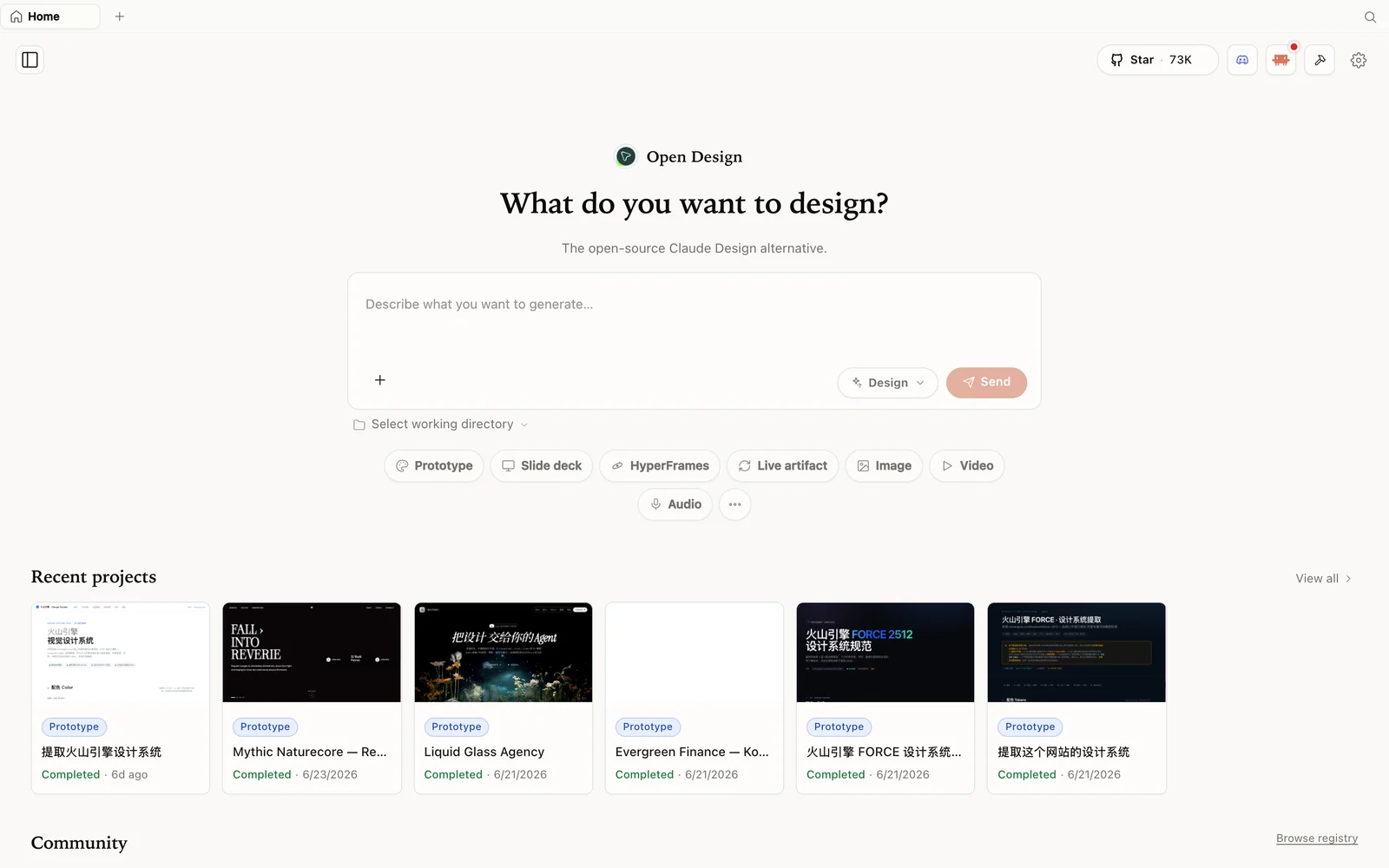 Der Open Design-Arbeitsbereich — beschreibe, was du möchtest, und wähle einen Modus.